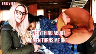 Ersties: Lesbian Couple Have Anal Fun With a Toy